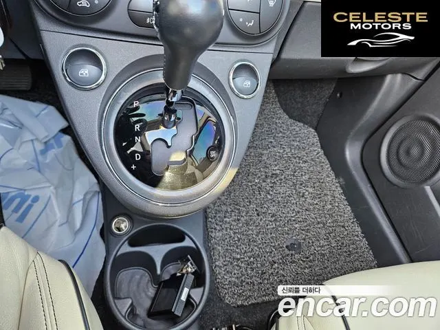 FIAT 500C 1.4 2013 — photo 19 sur 26