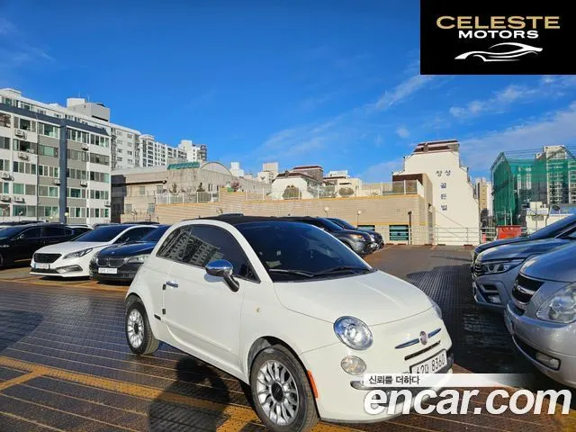 FIAT 500C 1.4 2013 — photo 2 sur 26