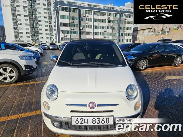 FIAT 500C 1.4 2013 — photo 23 sur 26