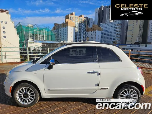 FIAT 500C 1.4 2013 — photo 24 sur 26