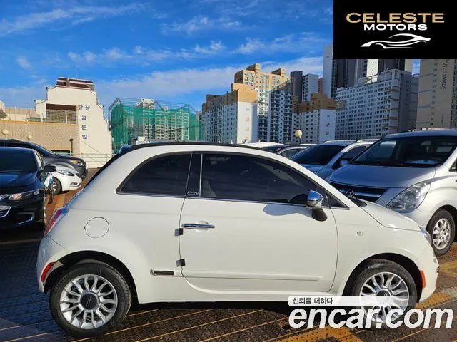 FIAT 500C 1.4 2013 — photo 3 sur 26