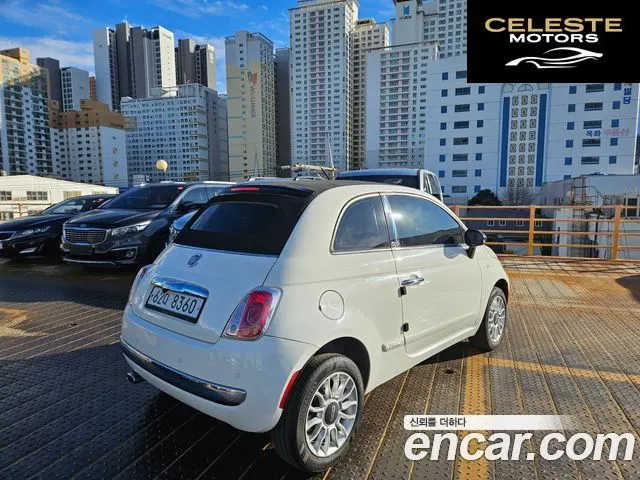 FIAT 500C 1.4 2013 — photo 4 sur 26