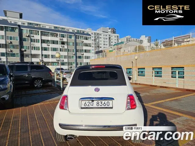 FIAT 500C 1.4 2013 — photo 5 sur 26