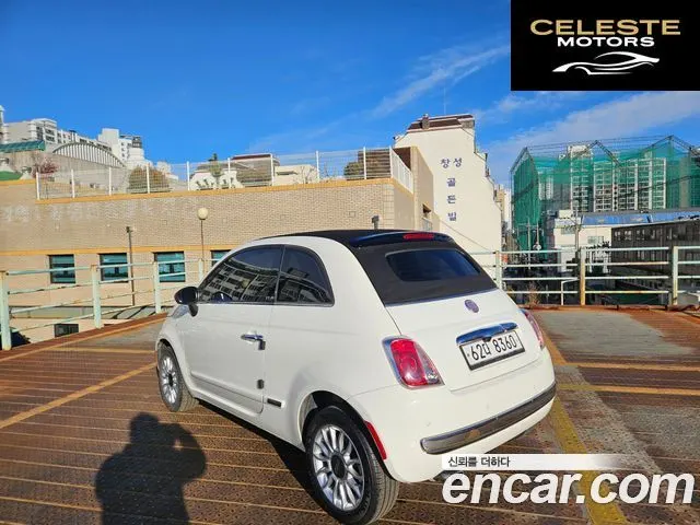 FIAT 500C 1.4 2013 — photo 6 sur 26