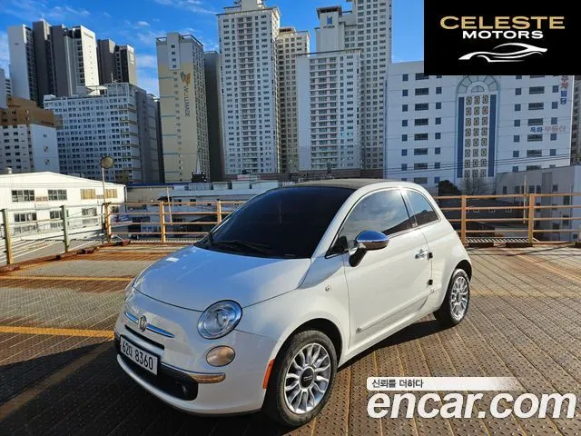 FIAT 500C 1.4 2013 — photo 8 sur 26