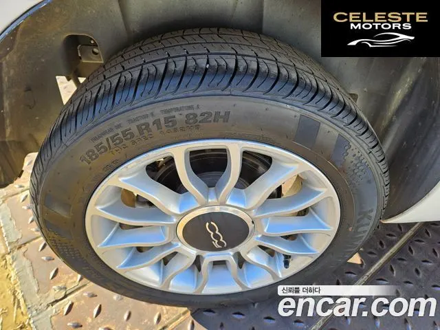 FIAT 500C 1.4 2013 — photo 9 sur 26