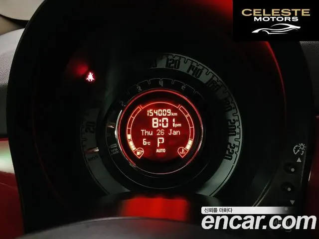 FIAT 500C 1.4 2013 — photo 10 sur 26