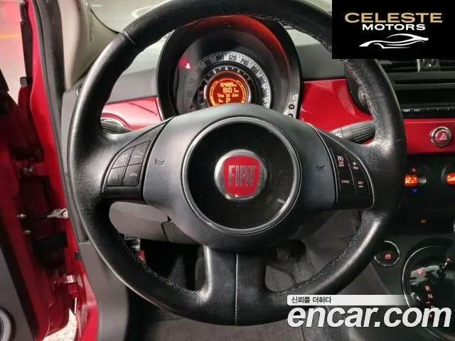 FIAT 500C 1.4 2013 — photo 11 sur 26
