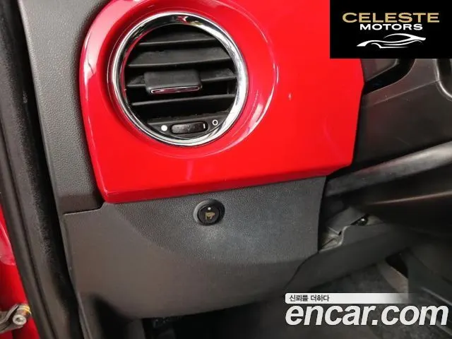 FIAT 500C 1.4 2013 — photo 12 sur 26