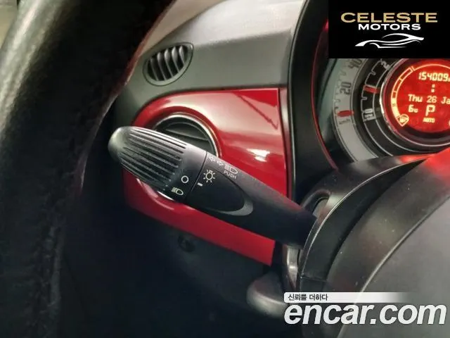 FIAT 500C 1.4 2013 — photo 17 sur 26