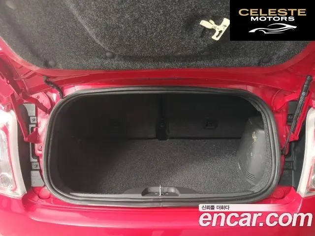 FIAT 500C 1.4 2013 — photo 18 sur 26