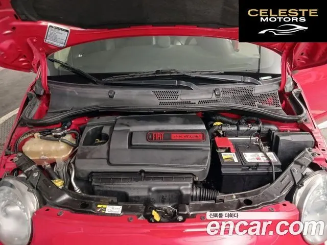 FIAT 500C 1.4 2013 — photo 19 sur 26
