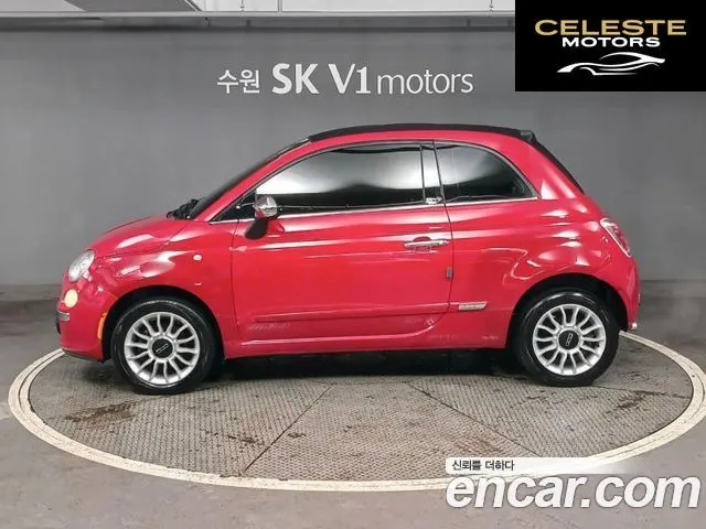 FIAT 500C 1.4 2013 — photo 3 sur 26