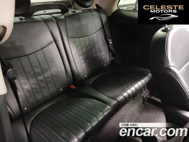 FIAT 500C 1.4 2013 — photo 8 sur 26