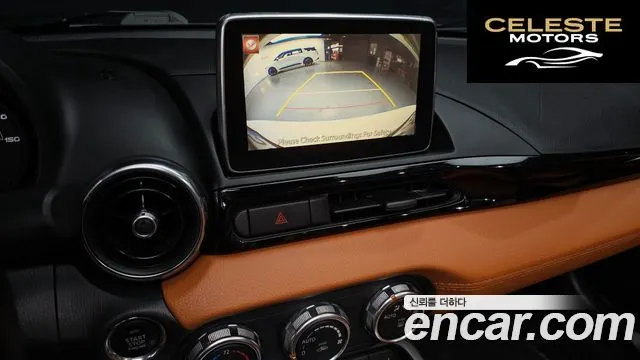 FIAT 124 Spyder 1.4 2017 — photo 15 sur 20
