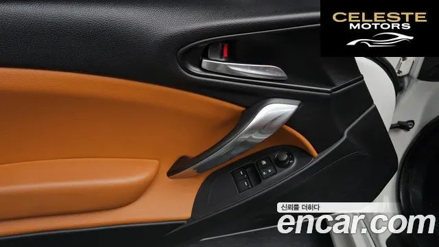 FIAT 124 Spyder 1.4 2017 — photo 17 sur 20