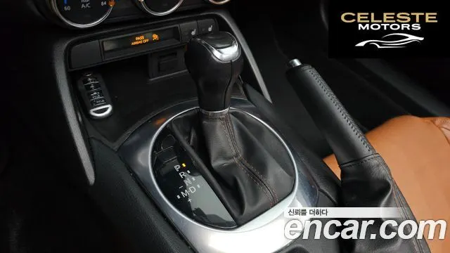 FIAT 124 Spyder 1.4 2017 — photo 9 sur 20