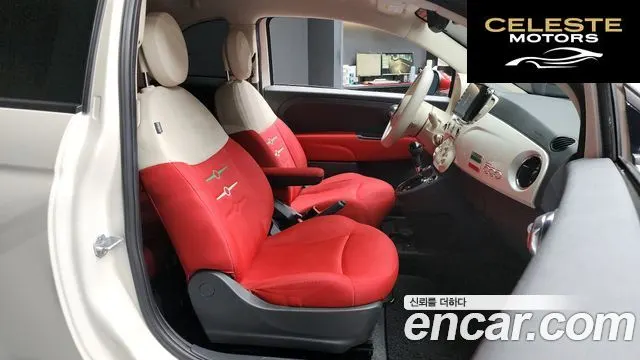 FIAT 500 1.4 2017 — photo 11 sur 20