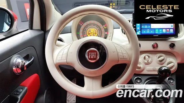 FIAT 500 1.4 2017 — photo 13 sur 20