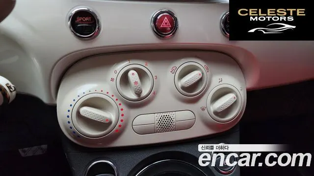FIAT 500 1.4 2017 — photo 17 sur 20