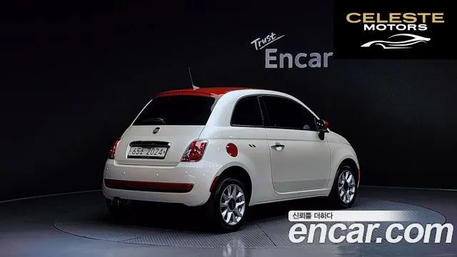 FIAT 500 1.4 2017 — photo 2 sur 20