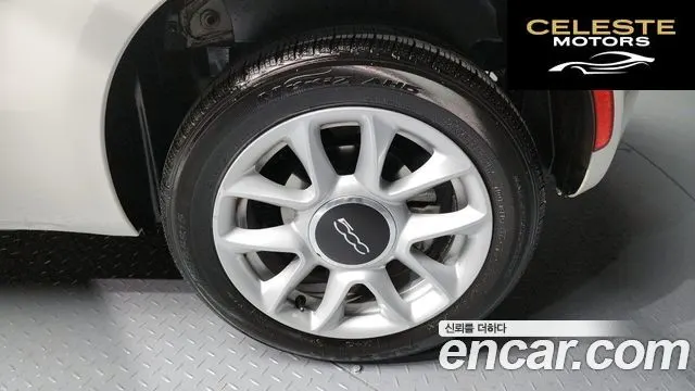 FIAT 500 1.4 2017 — photo 5 sur 20