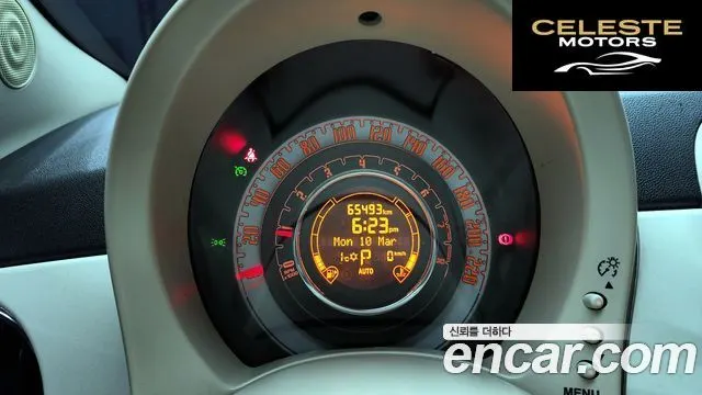 FIAT 500 1.4 2017 — photo 8 sur 20