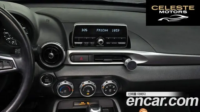 FIAT 124 Spyder 1.4 2017 — photo 16 sur 20