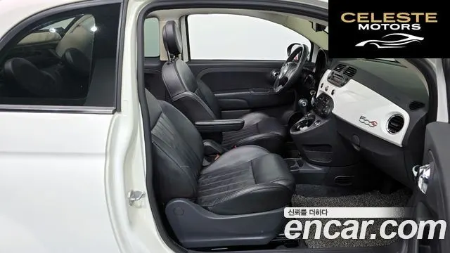 FIAT 500C 1.4 2013 — photo 11 sur 26
