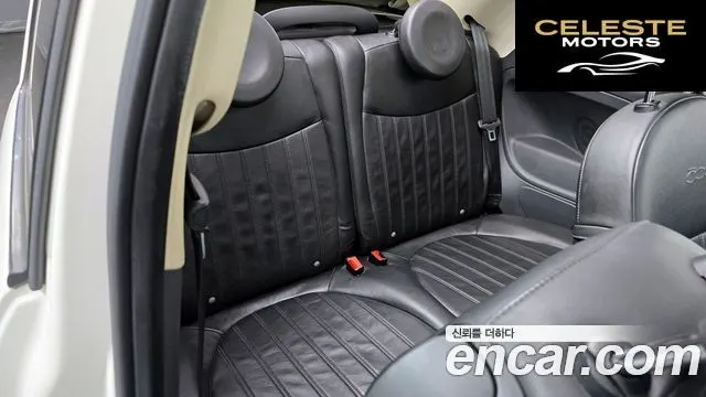 FIAT 500C 1.4 2013 — photo 12 sur 26
