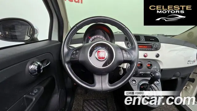 FIAT 500C 1.4 2013 — photo 13 sur 26