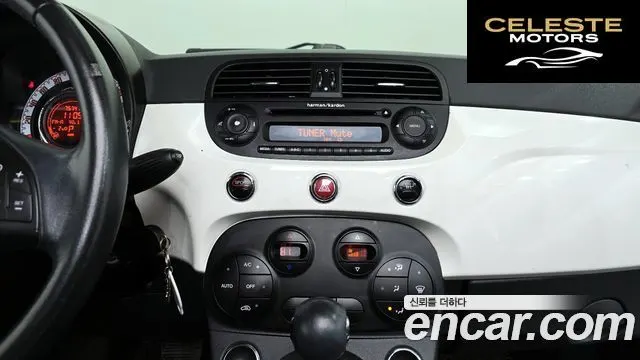 FIAT 500C 1.4 2013 — photo 14 sur 26