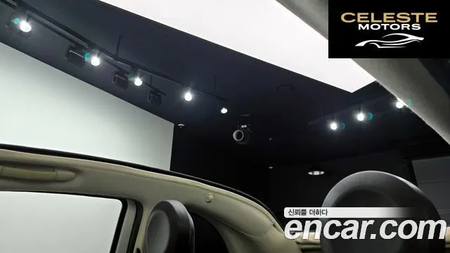 FIAT 500C 1.4 2013 — photo 18 sur 26