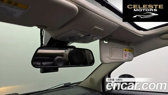 FIAT 500C 1.4 2013 — photo 19 sur 26