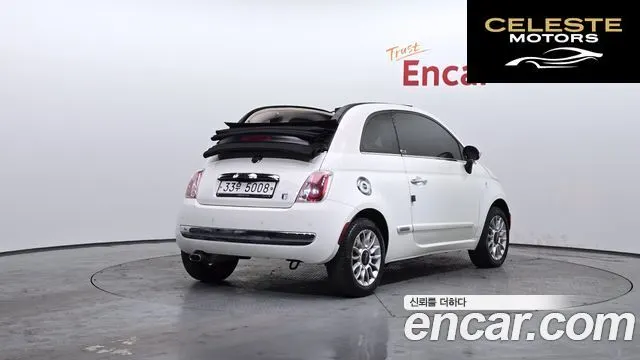 FIAT 500C 1.4 2013 — photo 2 sur 26