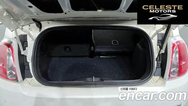 FIAT 500C 1.4 2013 — photo 20 sur 26