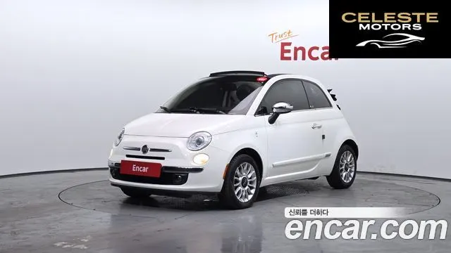 FIAT 500C 1.4 2013 — photo 26 sur 26