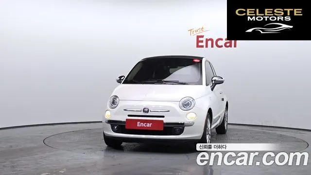 FIAT 500C 1.4 2013 — photo 3 sur 26