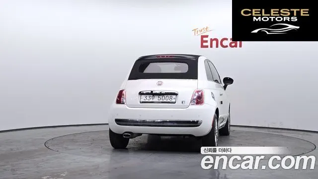FIAT 500C 1.4 2013 — photo 4 sur 26
