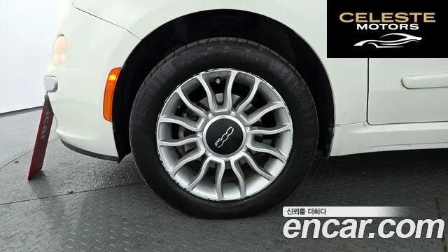 FIAT 500C 1.4 2013 — photo 5 sur 26