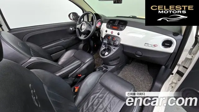 FIAT 500C 1.4 2013 — photo 7 sur 26