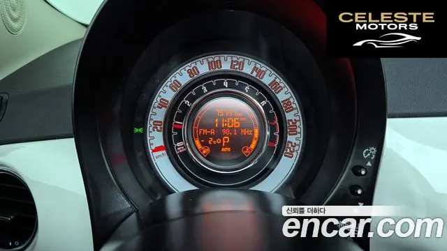 FIAT 500C 1.4 2013 — photo 8 sur 26