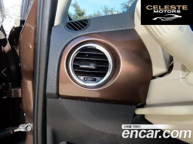 FIAT 500 1.4 Plus 2015 — photo 12 sur 23
