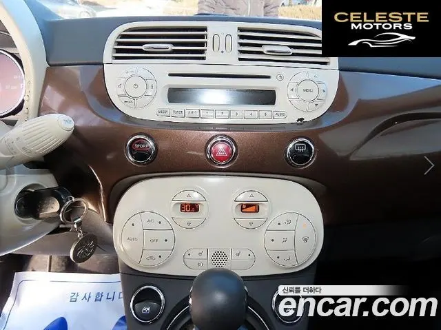FIAT 500 1.4 Plus 2015 — photo 13 sur 23