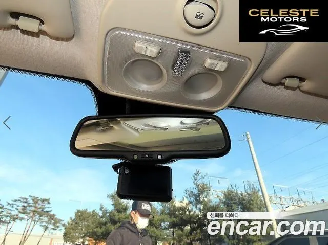 FIAT 500 1.4 Plus 2015 — photo 14 sur 23