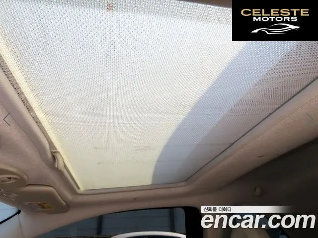 FIAT 500 1.4 Plus 2015 — photo 15 sur 23