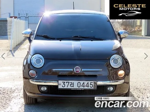 FIAT 500 1.4 Plus 2015 — photo 20 sur 23