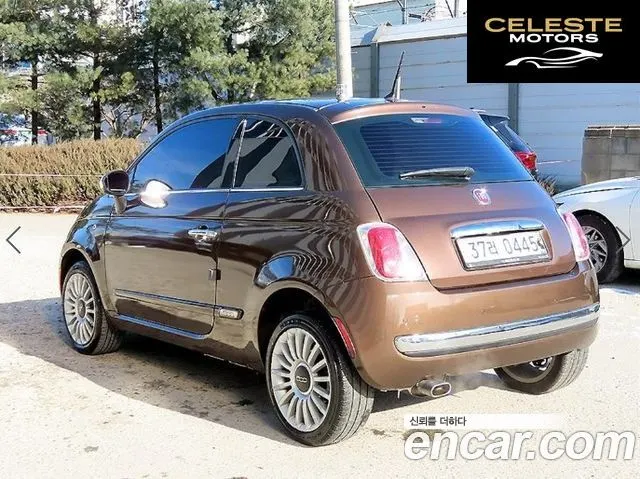 FIAT 500 1.4 Plus 2015 — photo 3 sur 23