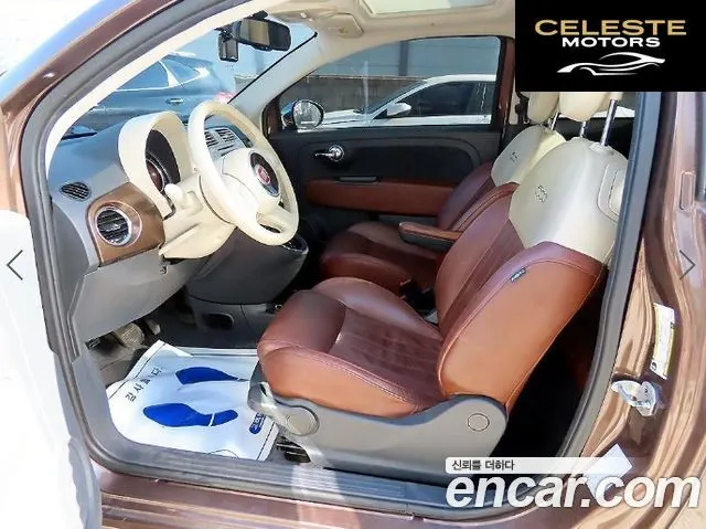 FIAT 500 1.4 Plus 2015 — photo 5 sur 23