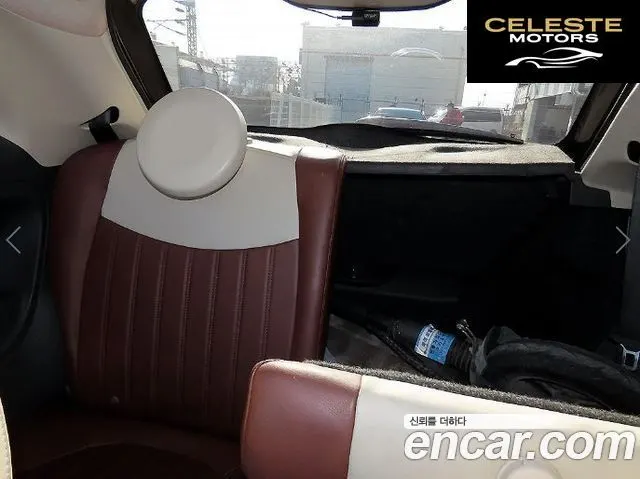 FIAT 500 1.4 Plus 2015 — photo 6 sur 23